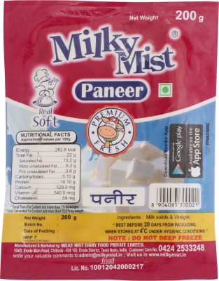 

Milky Mist Paneer(200 g)