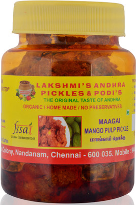 

LAKSHMI'S ANDHRA PICKLES & PODIS (MANGO PULP) Mango Pickle(250 g)