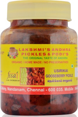 LAKSHMI'S ANDHRA PICKLES & PODIS (USIRIKAI) Green Gooseberry Pickle(250 g)