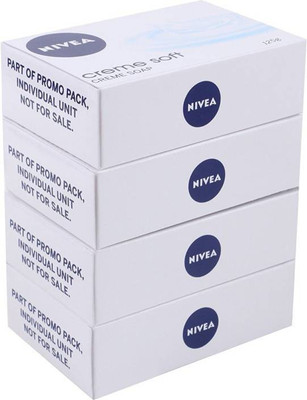

Nivea nivea125g(500 g, Pack of 4)