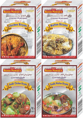 

Ustad Banne Nawab's CHICKEN & MUTTON ( BIRYANI ) & SINDHI CHICKEN & MUTTON ( BIRYANI ) - 4 PACK(4 x 81.5 g)