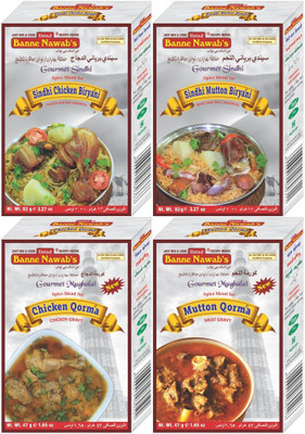 

Ustad Banne Nawab's SINDHI BIRYANI ( CHICKEN & MUTTON) & CHICKEN & MUTTON ( QORMA) -4 PACK(4 x 70 g)