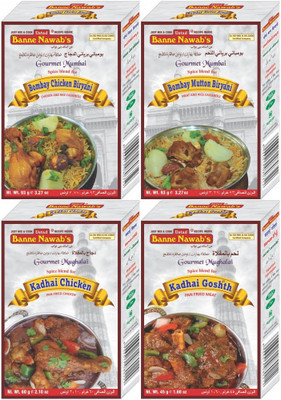 

Ustad Banne Nawab's BOMBAY BIRYANI ( CHICKEN & MUTTON ) & KADHAI ( CHICKEN & GOSHTH ) - 4 PACK(4 x 72.75 g)
