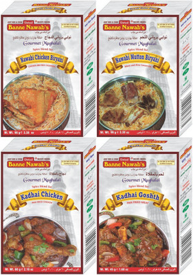Ustad Banne Nawab's NAWABI BIRYANI ( CHICKEN & MUTTON ) & KADHAI ( GOSTH & CHICKEN ) - 4 PACK(4 x 74.25 g)