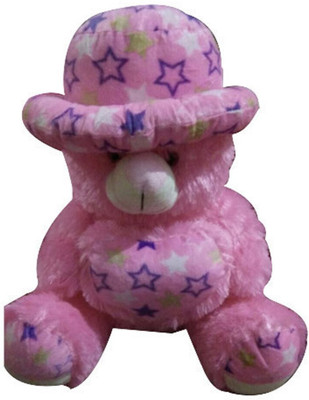

Radha Devi RDST_15 - 14 inch(Pink)