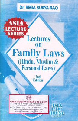 Lectures on Family Laws(English, Paperback, Dr. Rega Surya Rao)
