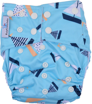 

BabyCenterIndia Demin with 2 Attachable Soaker - M