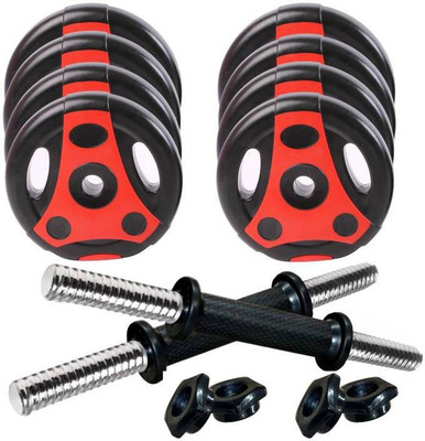 

RIGHTWAY FITNESS BEST QUALITY 8 KG HOME GYM COMBO. Adjustable Dumbbell(8 kg)