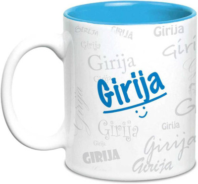 

LOF Girija Name Gift Ceramic Inside Blue Gifts For Birthday Ceramic Mug(325 ml)