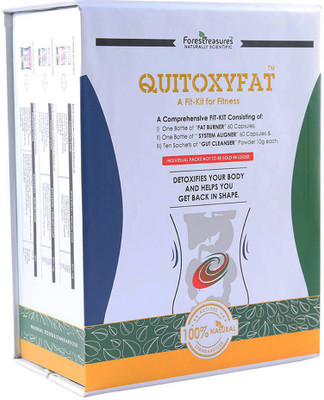 

Amore Quitoxyfat ( complete kit for fitness )(1 No)