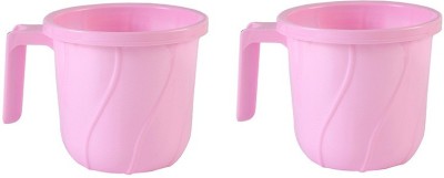 MILTON Plastic Bath Mug(Pink 1.5)