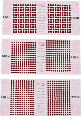 

Crystal Fancy Bindi Women, Ladies & Girls Maroon Bindis(Only For Indian Women)