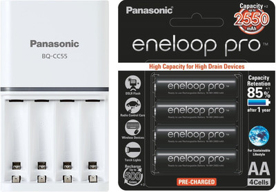 

Panasonic BQCC55+2550 4PL BATTERY Camera Battery Charger(White, Black)