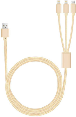 VibeX ™ 4ft 3 in 1 Multiple USB Charger Cable Adapter Connector with 8 Pin Lightning/Micro USB Ports Sync & Charge Cable(All iPhones (5,6,7,8 & X Series) , iPad & iPod, Beige) Flipkart