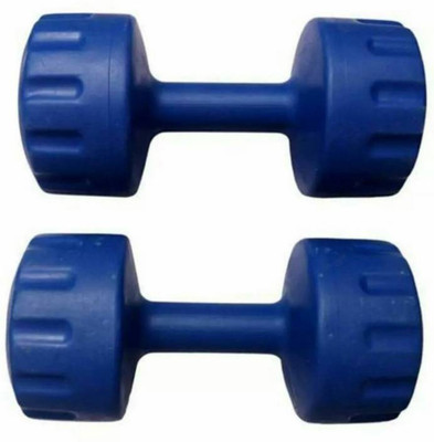 

Keyways BEST QUALITY 3 K.G P.V.C FIXED DUMBBELL PACK OF PAIR Fixed Weight Dumbbell(6 kg), Blue
