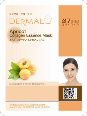 

Dermal Anti Aging 002(23 g)