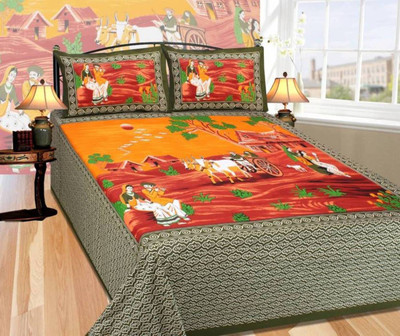 

OM DECOR 180 TC Cotton Double King Printed Bedsheet(Pack of 1, Orange)