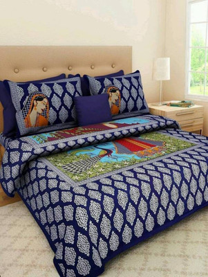 

OM DECOR 180 TC Cotton Double King Printed Bedsheet(Pack of 1, Blue)