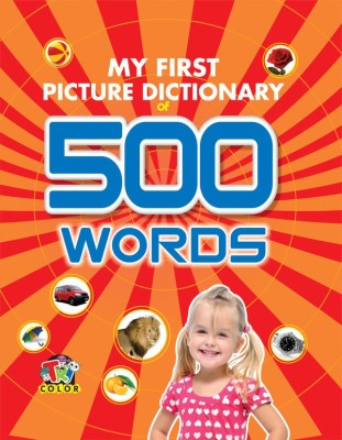 My first Picture Dictionary 500 words Hardbound(English, Hardcover, Meenu Gupta)