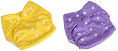 

WonderKart New Adjustable Reusable Lot Baby Washable Cloth Diaper Nappies Pack Of 2 Piece - Color May Vary - New Born(2 Pieces)