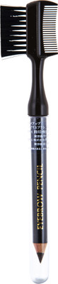 

Kai Japan Eyebrow Pencil Natural Brown With Brush(Natural Brown)