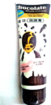 

charcoal Chocolate Mask Cream Blackhead Remover(130 ml)