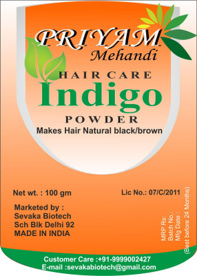 

Priyam Mehandi Indigo Powder(100 g)