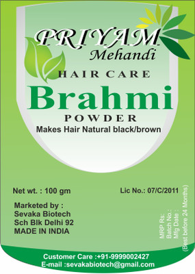 

Priyam Mehandi Brahmi Powder(100 g)
