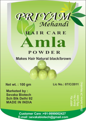

Priyam Mehandi Amla Powder(100 g)