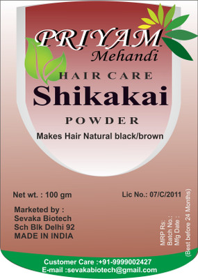 Priyam Mehandi Shikakai Powder(100 g)