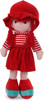 

My Baby Excels Plush Doll Red with Stripes 55 cm - 55 cm(Red)
