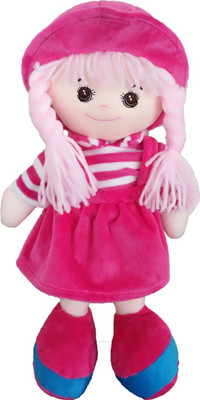 

My Baby Excels Plush Doll Pink with Stripes 55 cm - 55 cm(Pink)