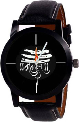 Inflame Enterprise Analog Watch - For Boys