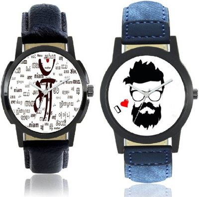 

Sponix Mart leather-maa-print-dial-and-demin-dial-combo-pack-2-for-boys Watch - For Boys
