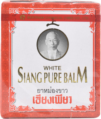 

Siang Pure Balm, White - 12g Balm(12 g)