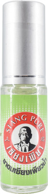 

Siang Pure Liquid Inhalant Ball Tip for Nasal Congestion - 3cc Liquid(3 ml)