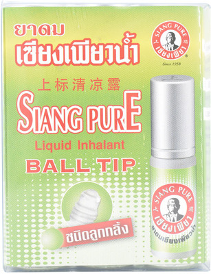 

Siang Pure Liquid Inhalant Ball Tip for Nasal Congestion - 3cc (Pack of 6) Liquid(18 ml)