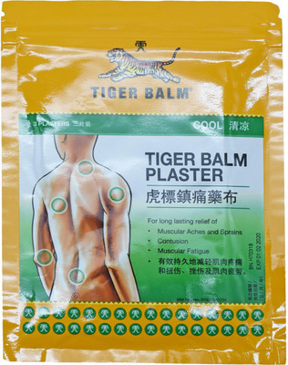 

Tiger Balm Medicated Plaster, Cool - 3 Plasters 10cmx14cm Plaster & Patch(3 Patches)