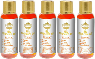 

Pavitra+ Bio Skincare Oil for Pregnancy Stretch Marks with Argan Oil Saffron and Vitamin E Combo (Pack of 5)(50 ml)