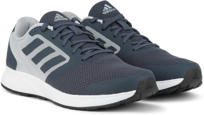 

ADIDAS ADISTARK 2 M Running Shoes For Men(Blue, Trablu/silvmt