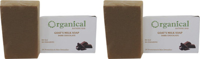 

ORGANICAL Dark Chocolate Soap ( Nourishing Bar ) | Value Pack of 2 | Sulphate & Paraben Free | 150 Gms x 2(300 g, Pack of 2)