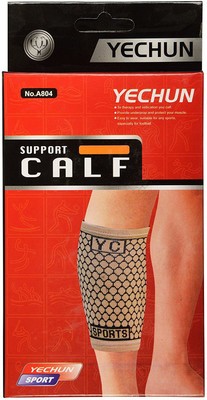 

Iris Calf Sleeve Knee, Calf & Thigh Support (Free Size, Brown)