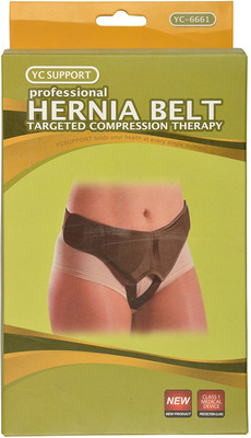 

Iris Professional Double Inguinal Groin Hernia Support Truss Abdomen Support (Free Size, Black)