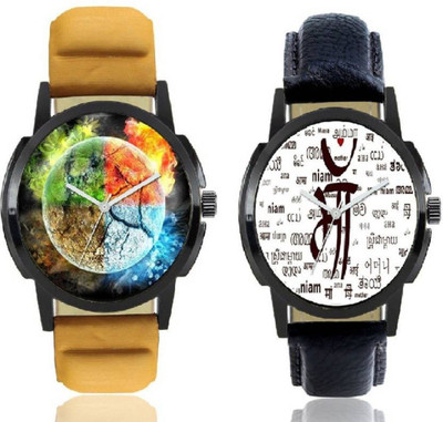 

Sponix Mart leather-belt-print-dial-and-maa-print-dial-combo-pack-2-for-boys Watch - For Men
