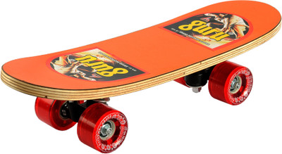 

COCKATOO Guru Mini Super Tenacity 17 inch x 5 inch Skateboard(Multicolor, Pack of 1)