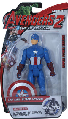 

oviwa Captain America with weapons and LED light fuction Age Of Ultron Action Figure Twist and Move Toy For Kids(Blue)