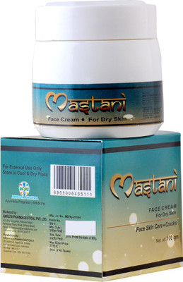 

Amruta Pharma Mastani Face Cream for Dry Skin - Best Cream for Dry Skin(100 g)