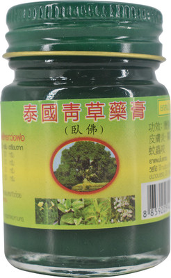 

Thai Herbal Balm, Green - 20g Balm(20 g)
