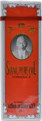 SIANG Pure Oil, Formula I - 25cc Liquid(25 ml)