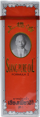 

Siang Pure Oil, Formula I - 25cc Liquid(25 ml)
